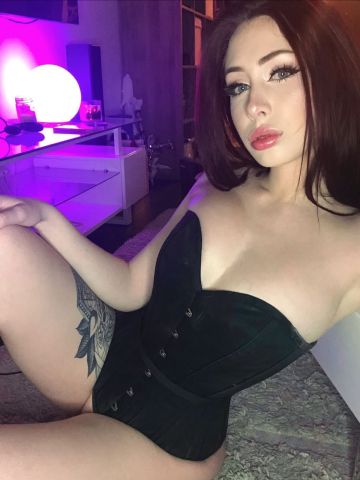 Виталина
