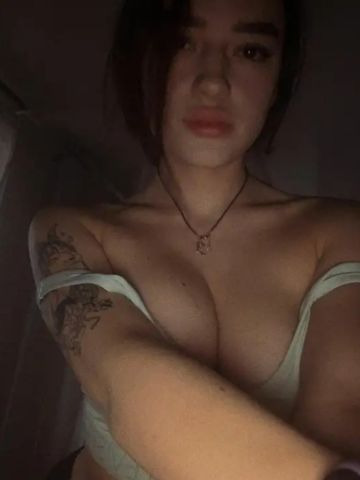 Анюта